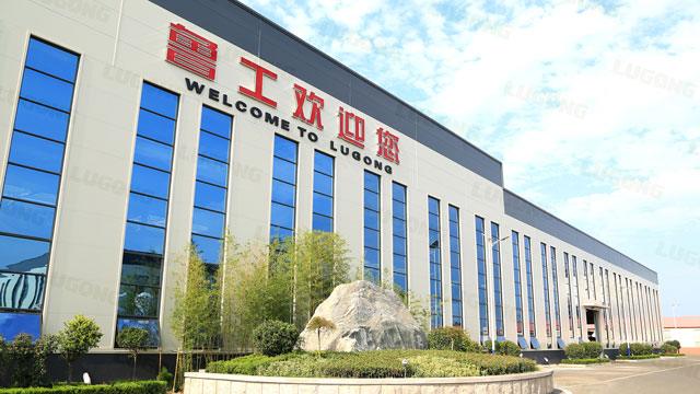 魯工(gōng)機械